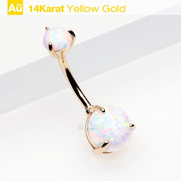 14 Karat White Gold Luscious Sparkle Bar Reverse Belly Button Ring